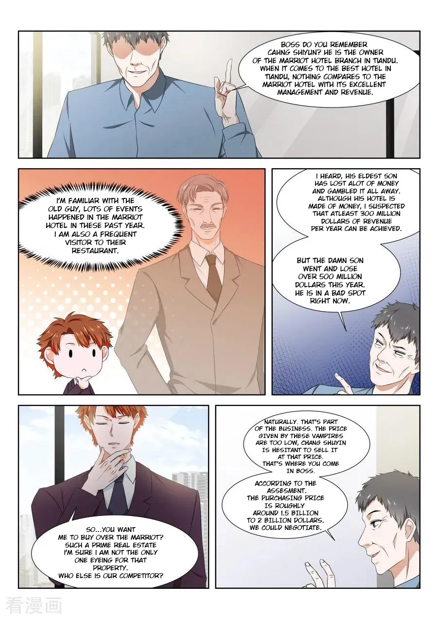 Read Metropolitan System Manga Online