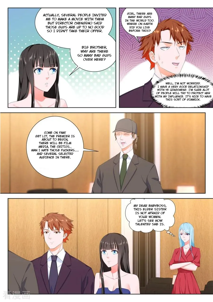 Read Metropolitan System Manga Online