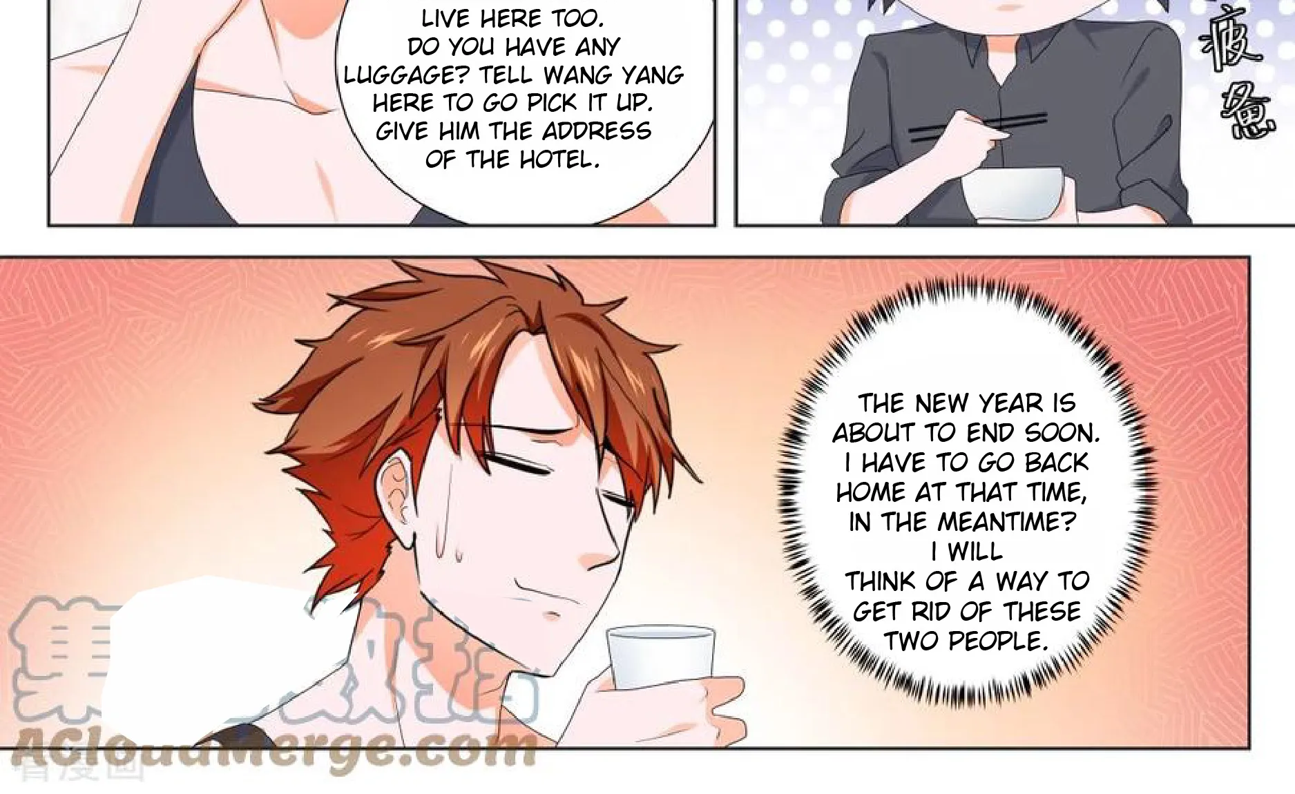 Read Metropolitan System Manga Online
