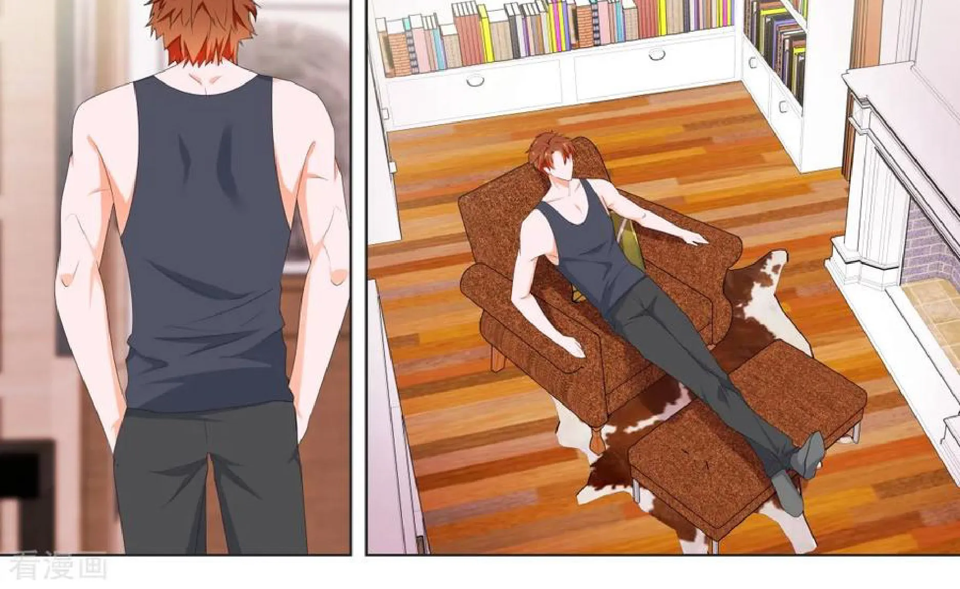 Read Metropolitan System Manga Online