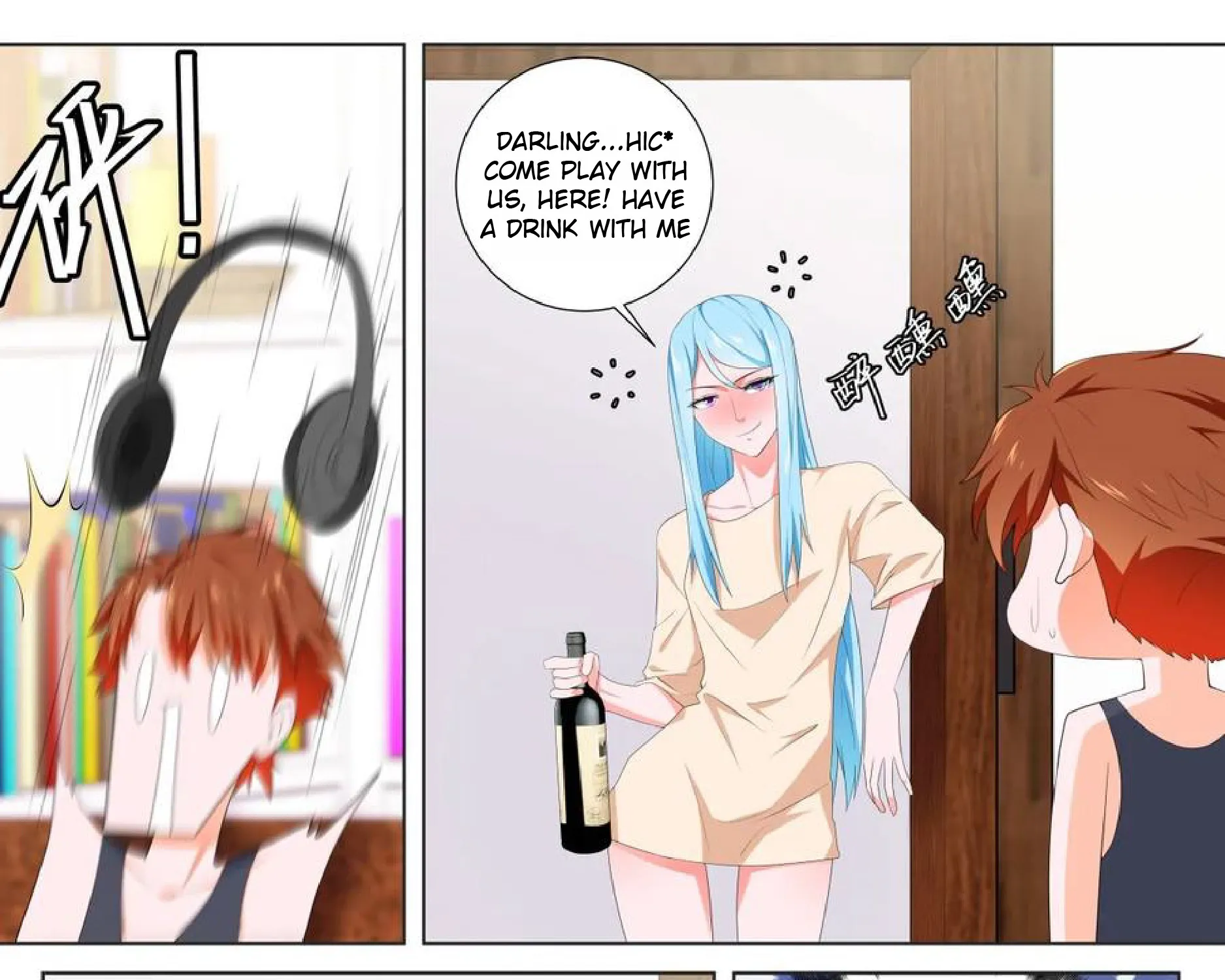 Read Metropolitan System Manga Online