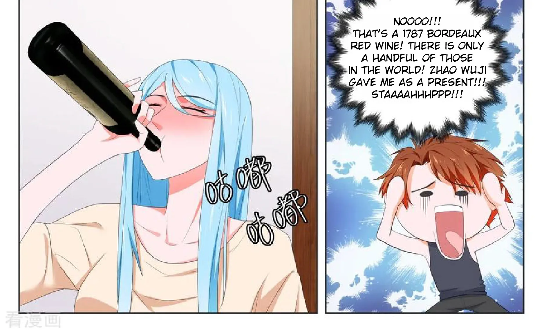 Read Metropolitan System Manga Online