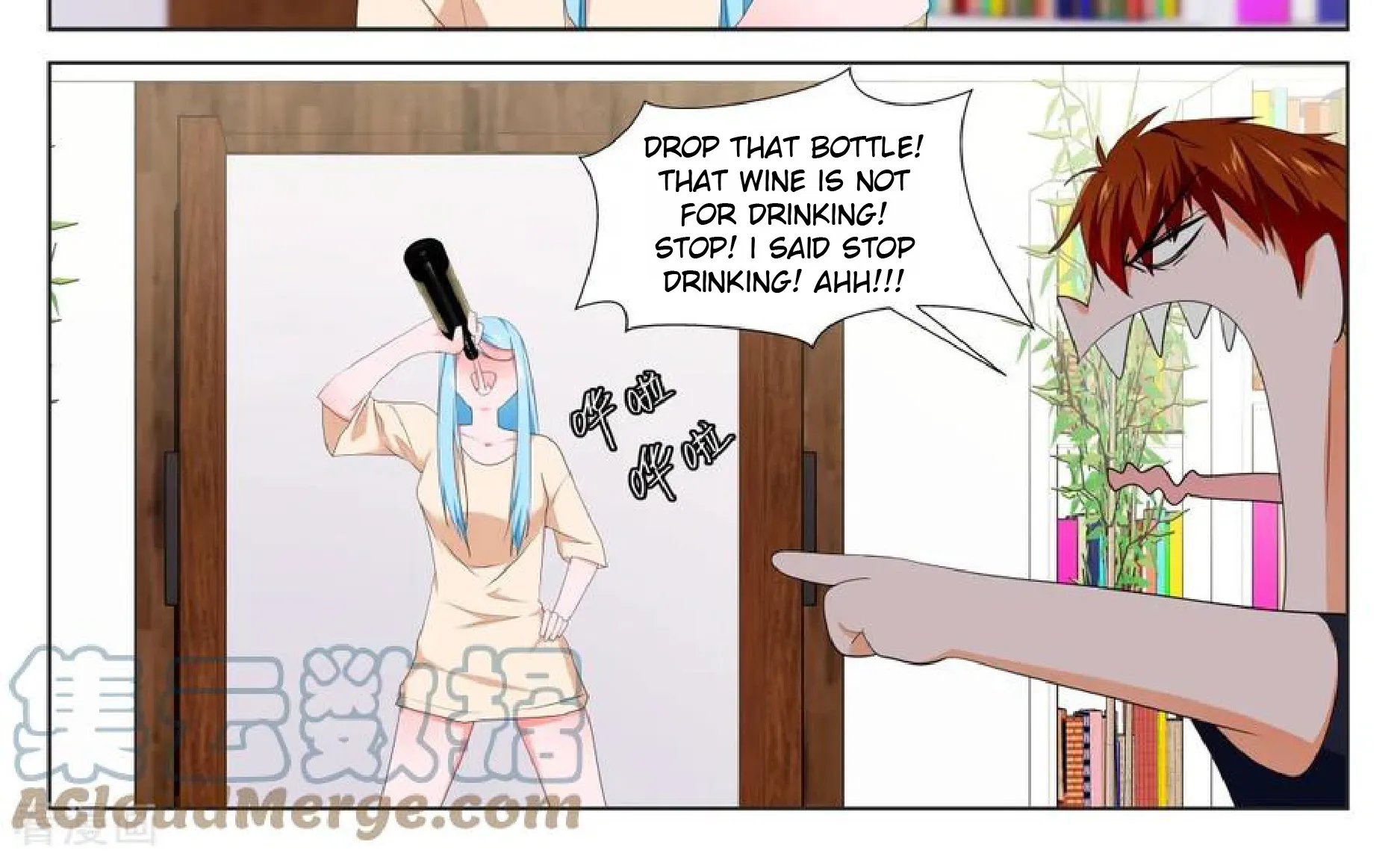 Read Metropolitan System Manga Online