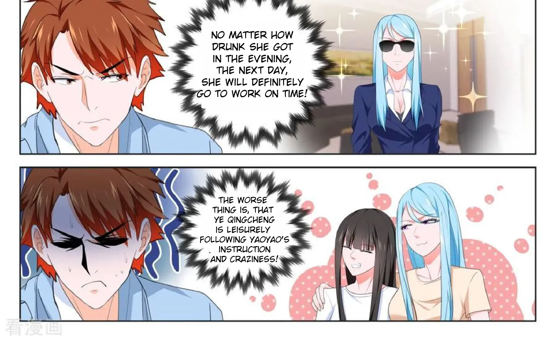 Read Metropolitan System Manga Online