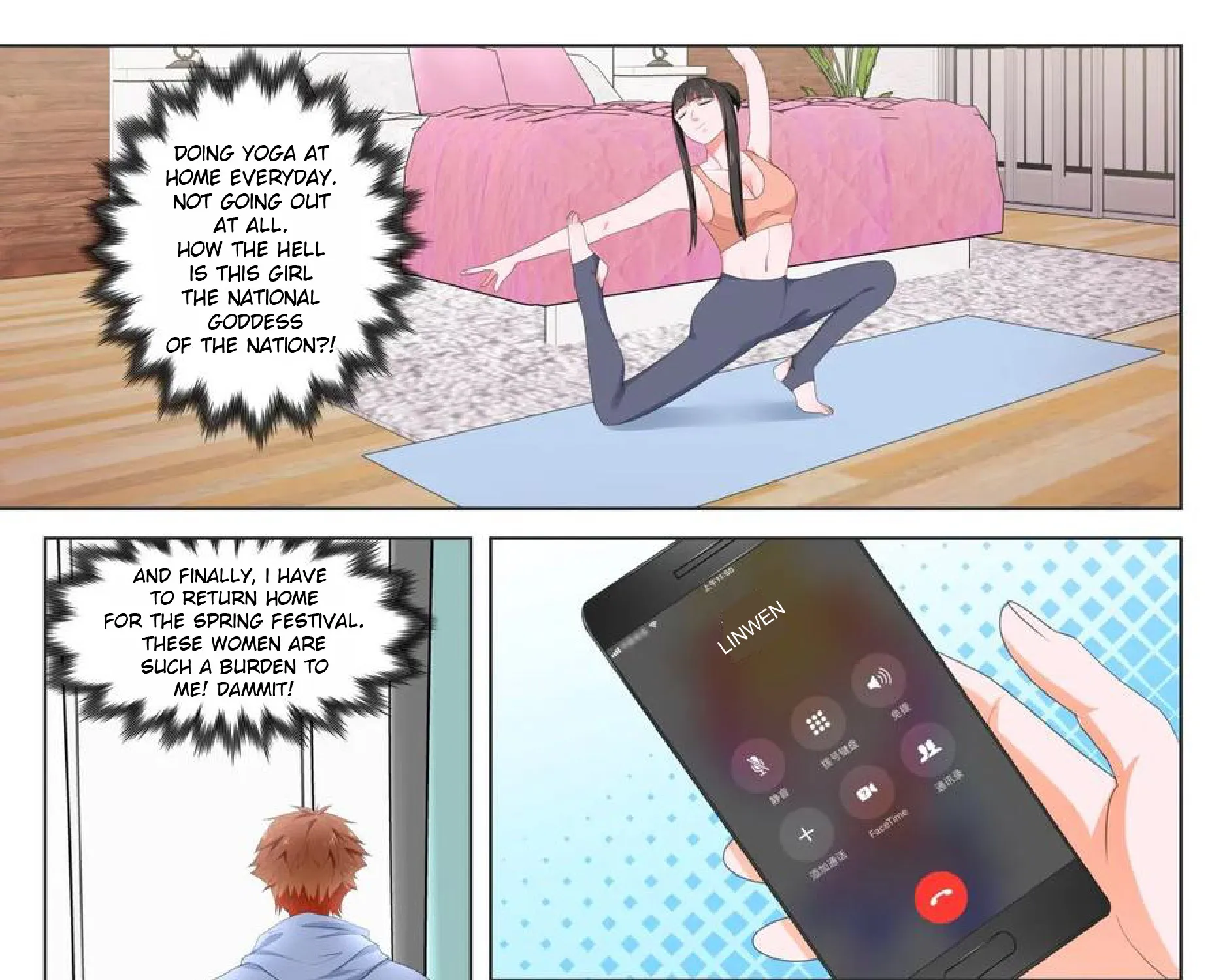 Read Metropolitan System Manga Online