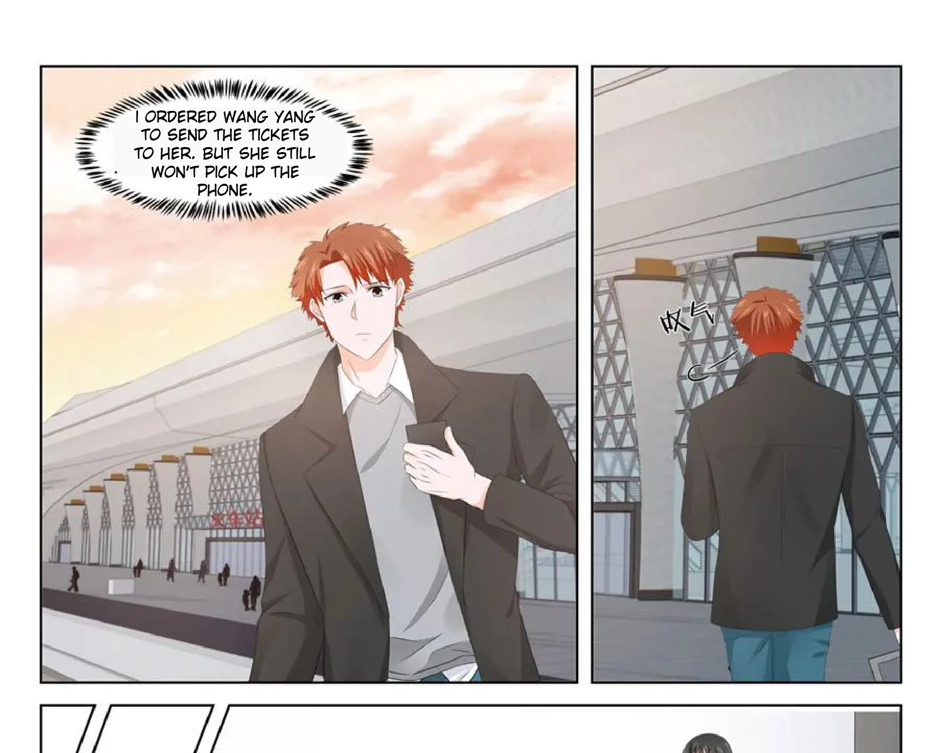 Read Metropolitan System Manga Online