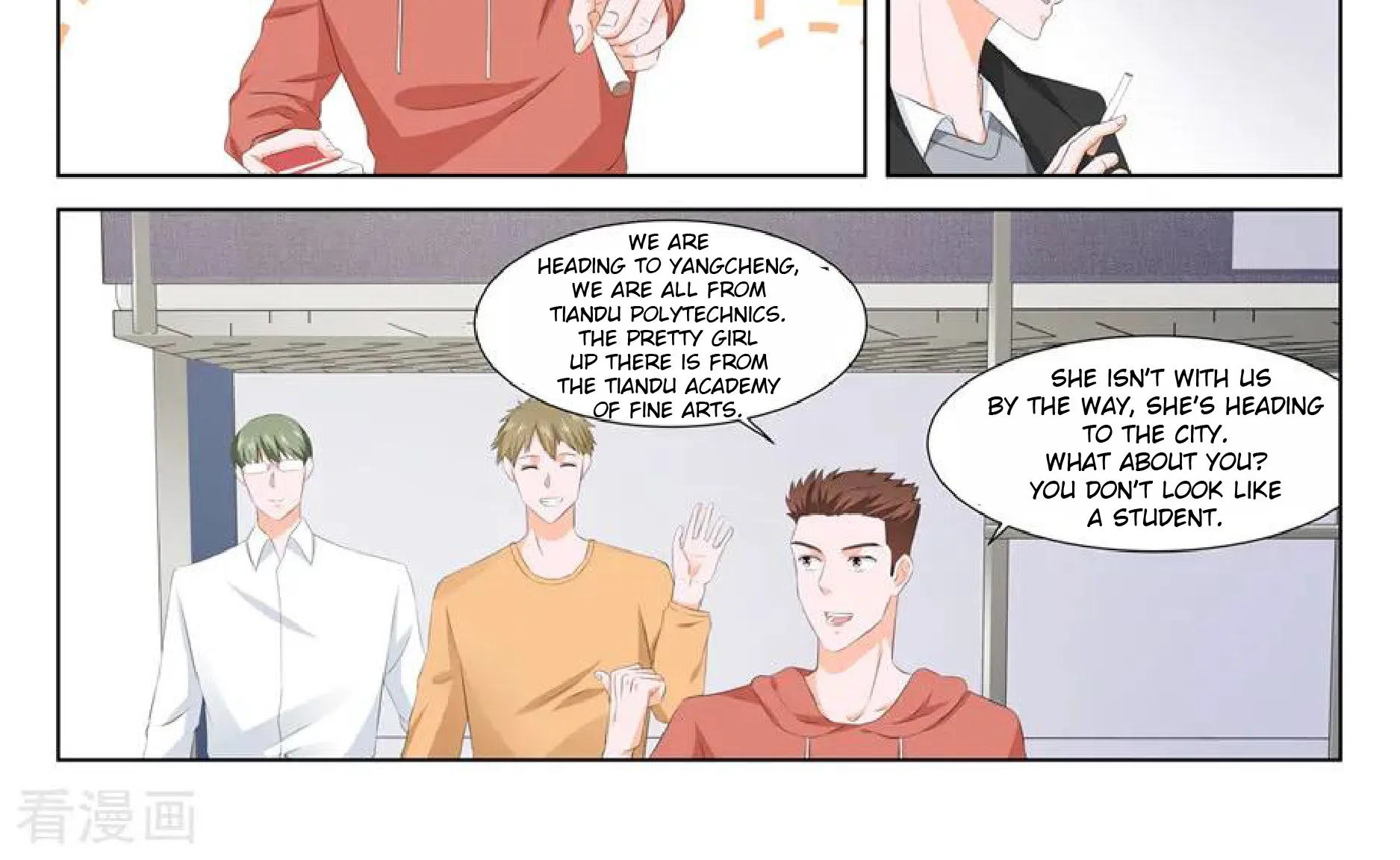 Read Metropolitan System Manga Online