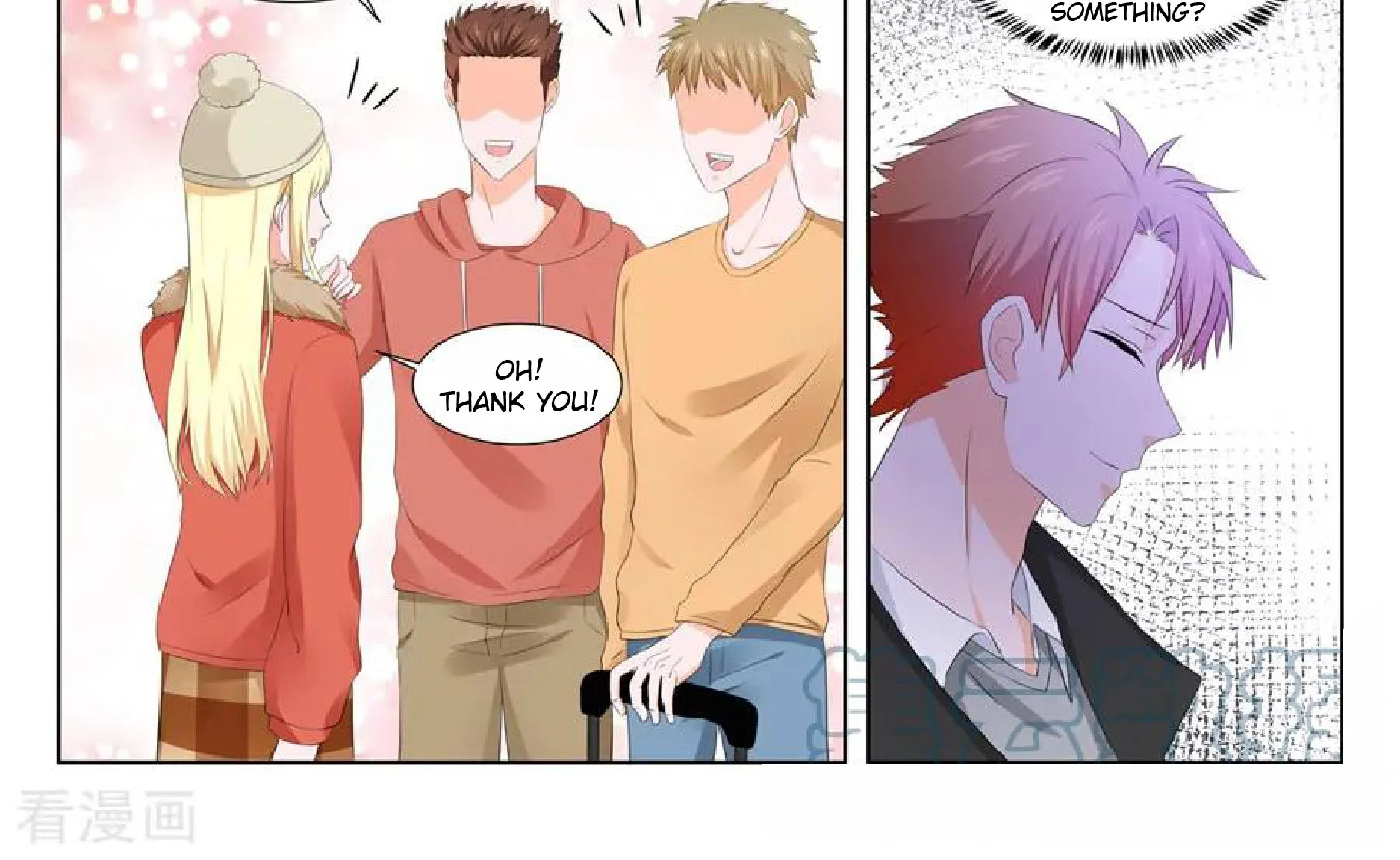 Read Metropolitan System Manga Online