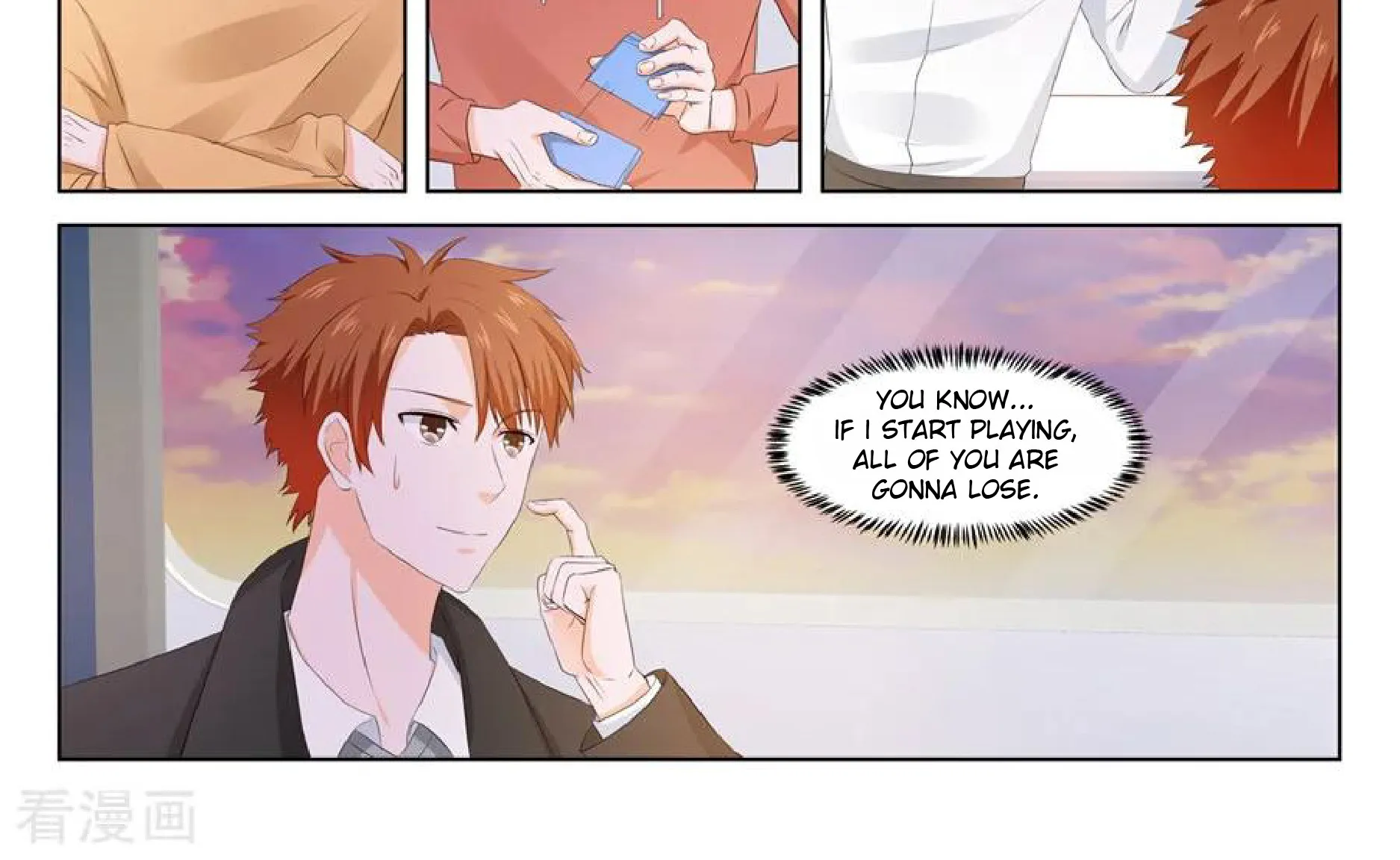 Read Metropolitan System Manga Online