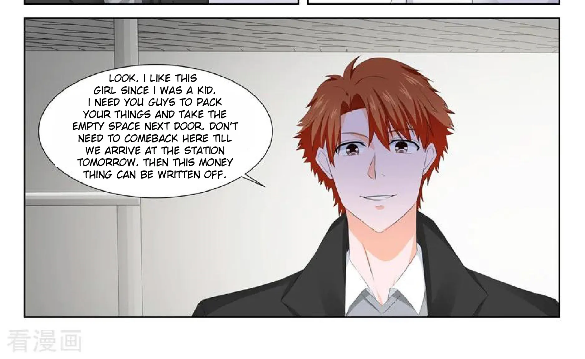 Read Metropolitan System Manga Online