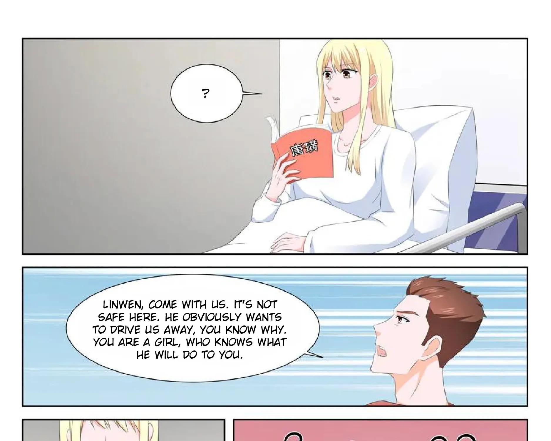 Read Metropolitan System Manga Online
