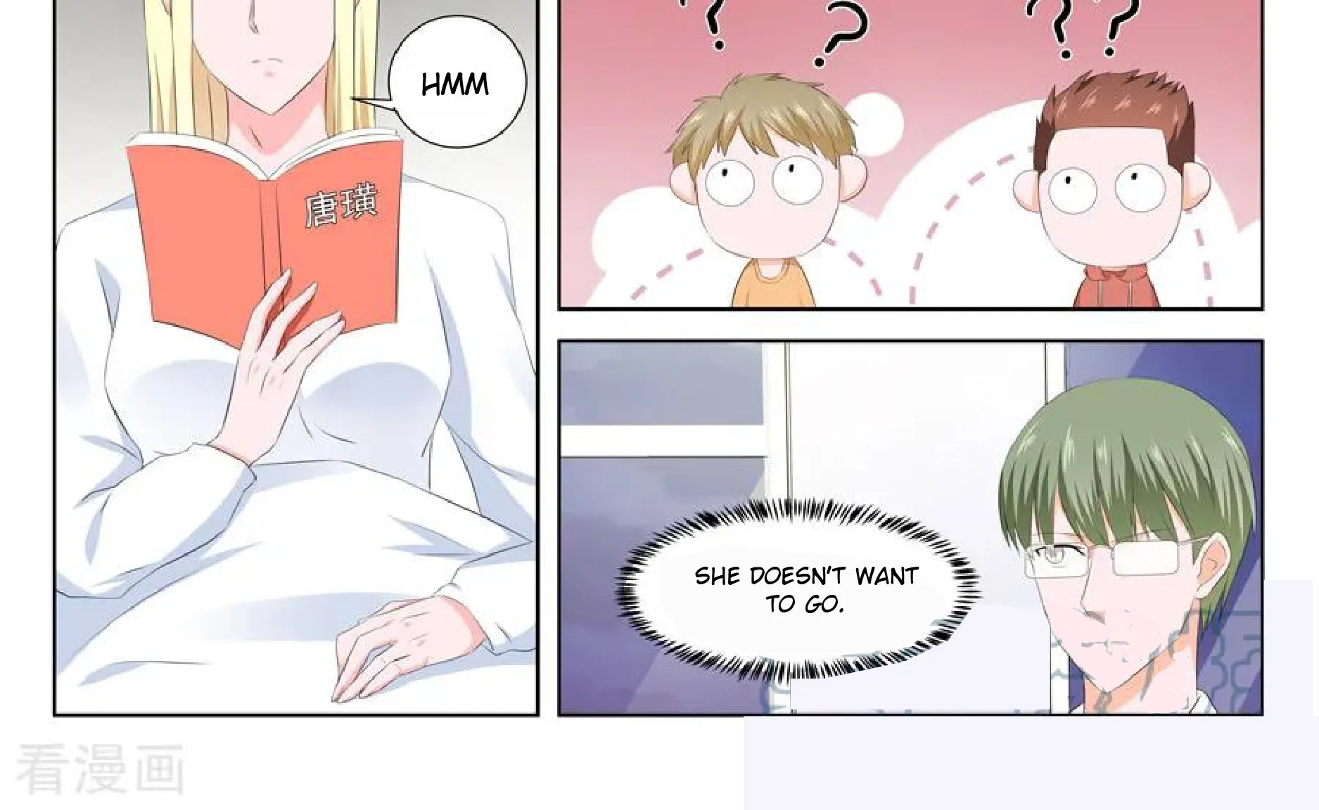 Read Metropolitan System Manga Online