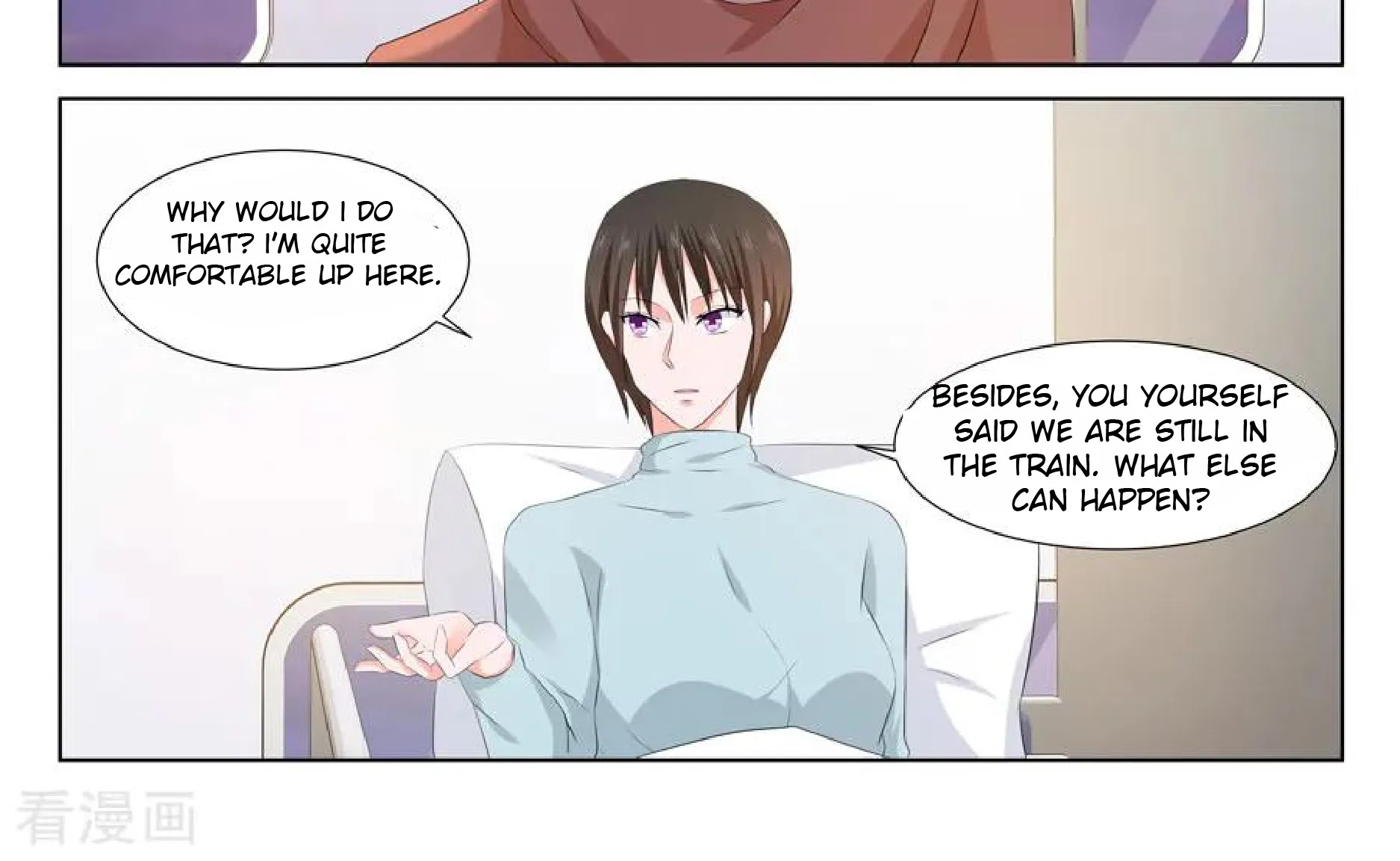 Read Metropolitan System Manga Online
