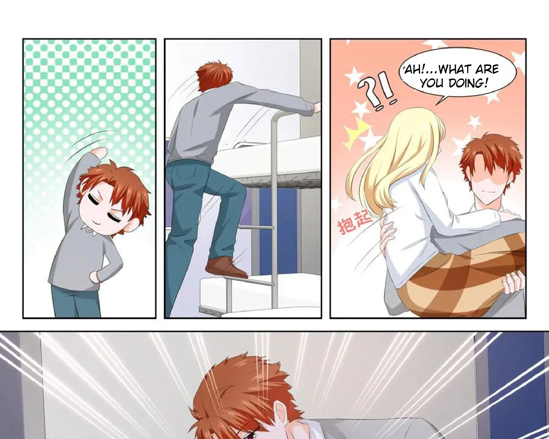 Read Metropolitan System Manga Online