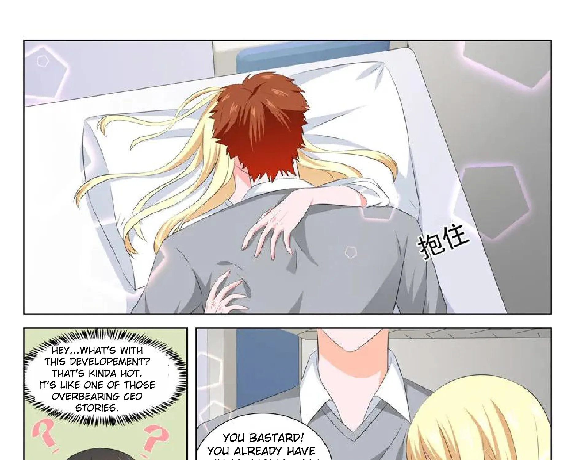 Read Metropolitan System Manga Online