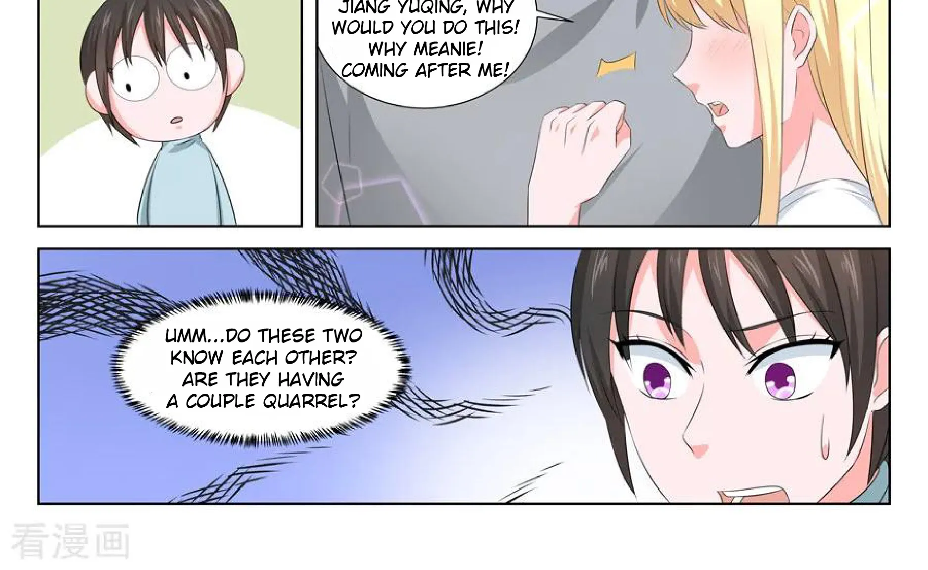 Read Metropolitan System Manga Online