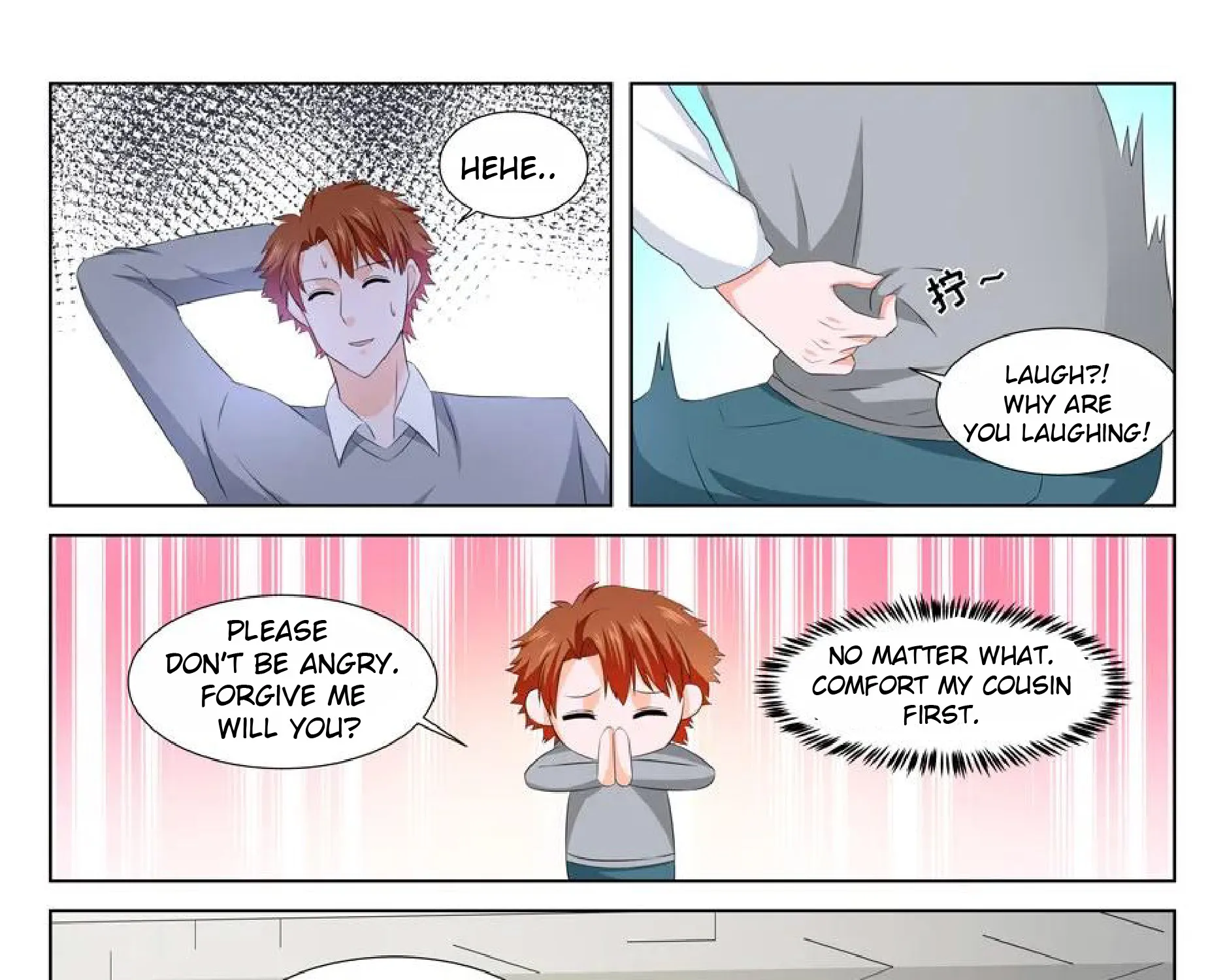 Read Metropolitan System Manga Online