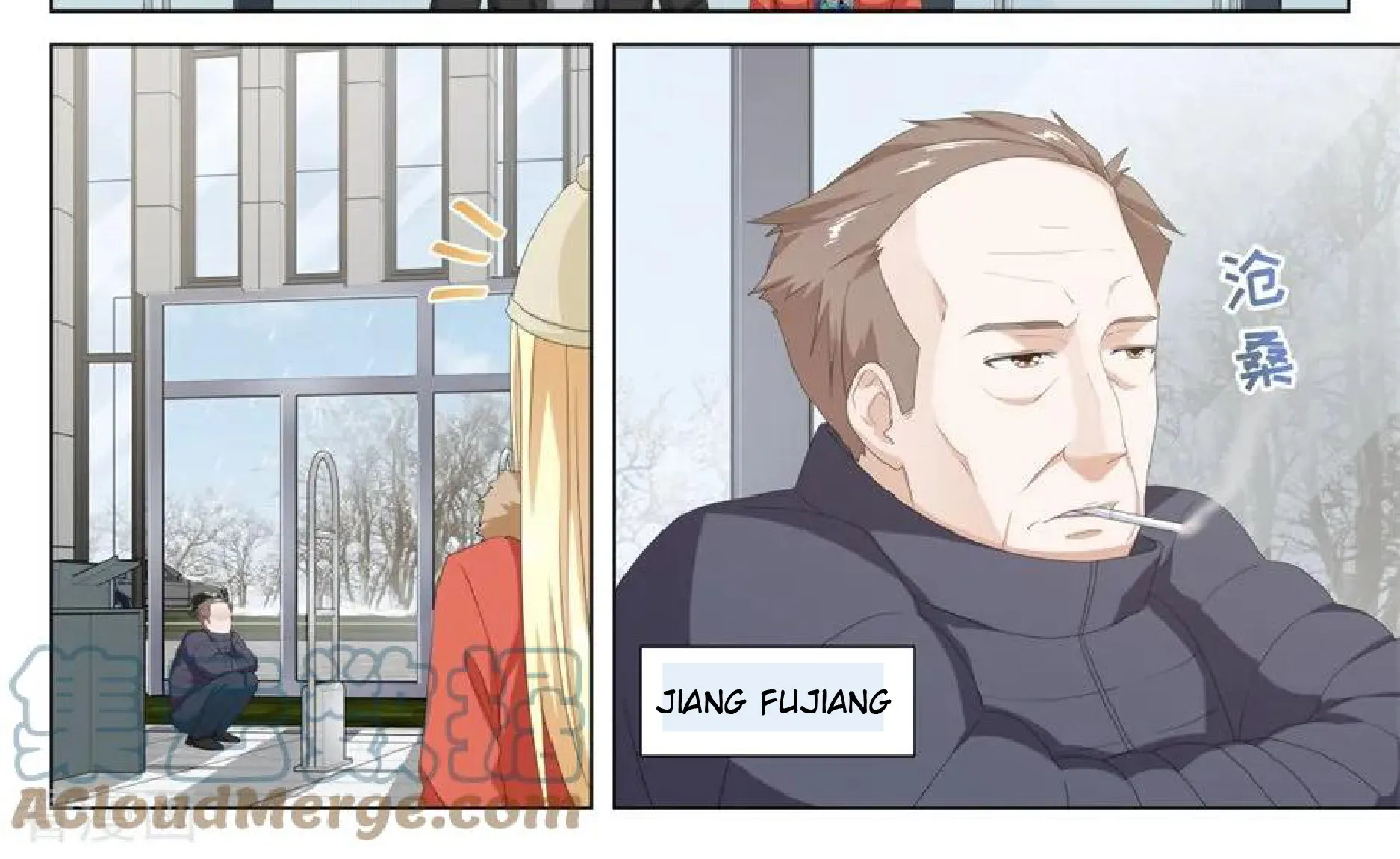 Read Metropolitan System Manga Online
