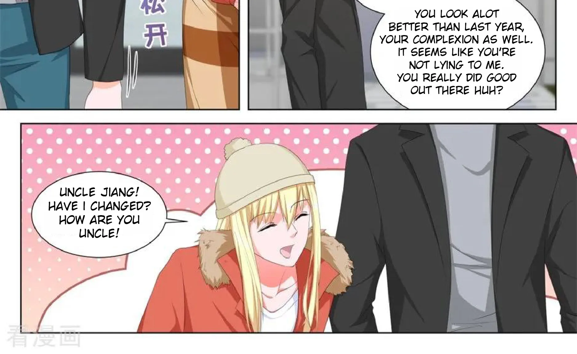 Read Metropolitan System Manga Online