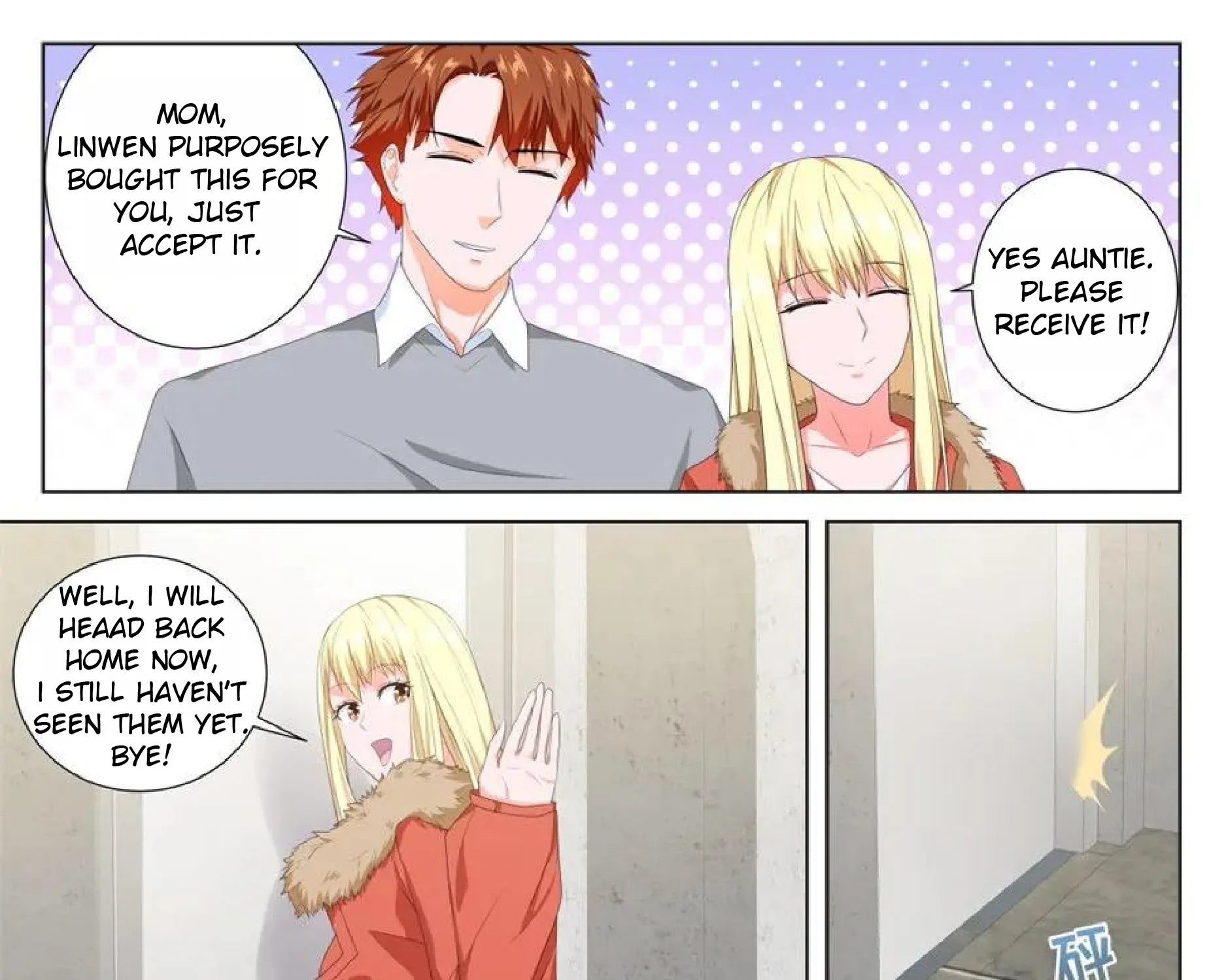 Read Metropolitan System Manga Online
