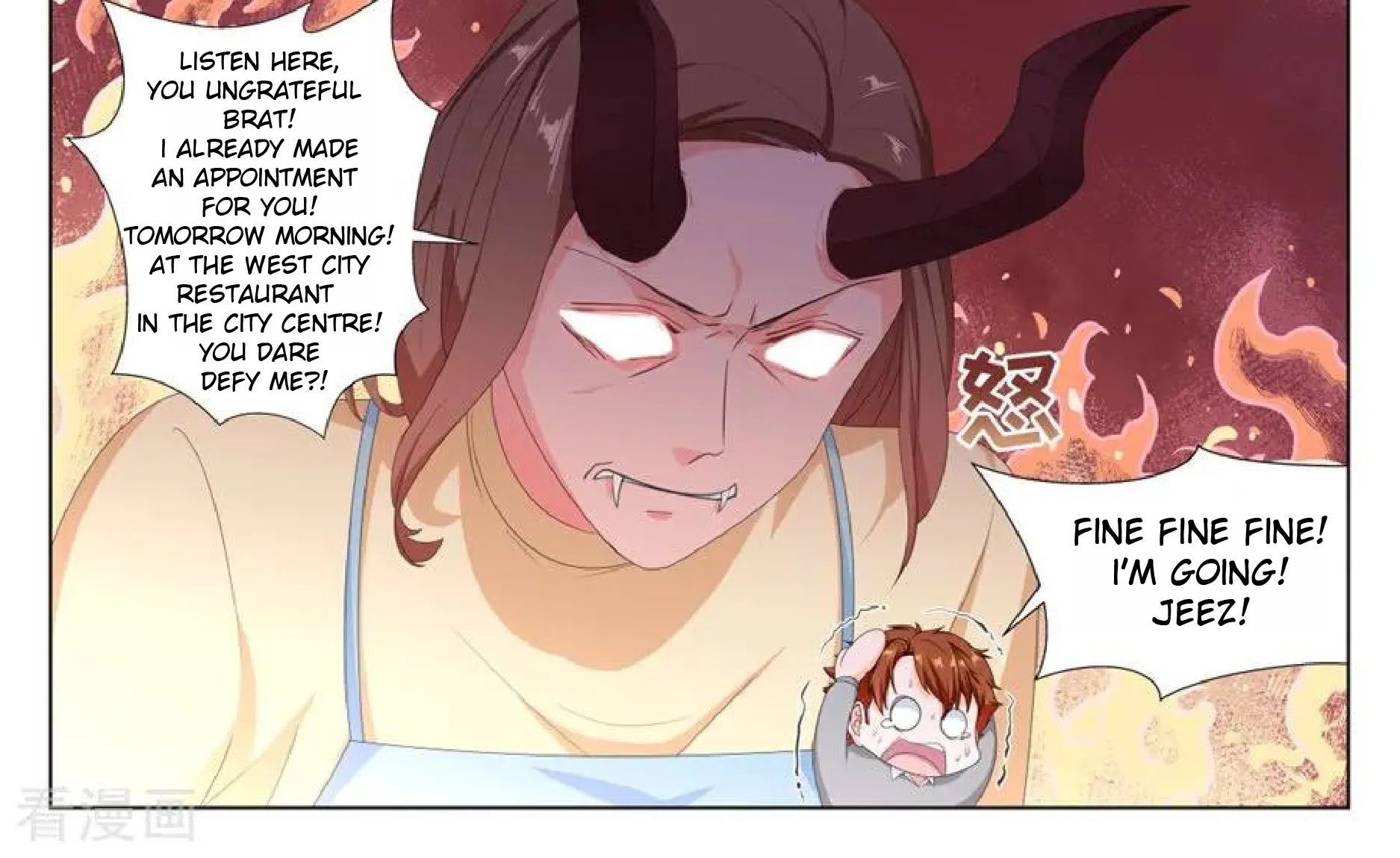 Read Metropolitan System Manga Online