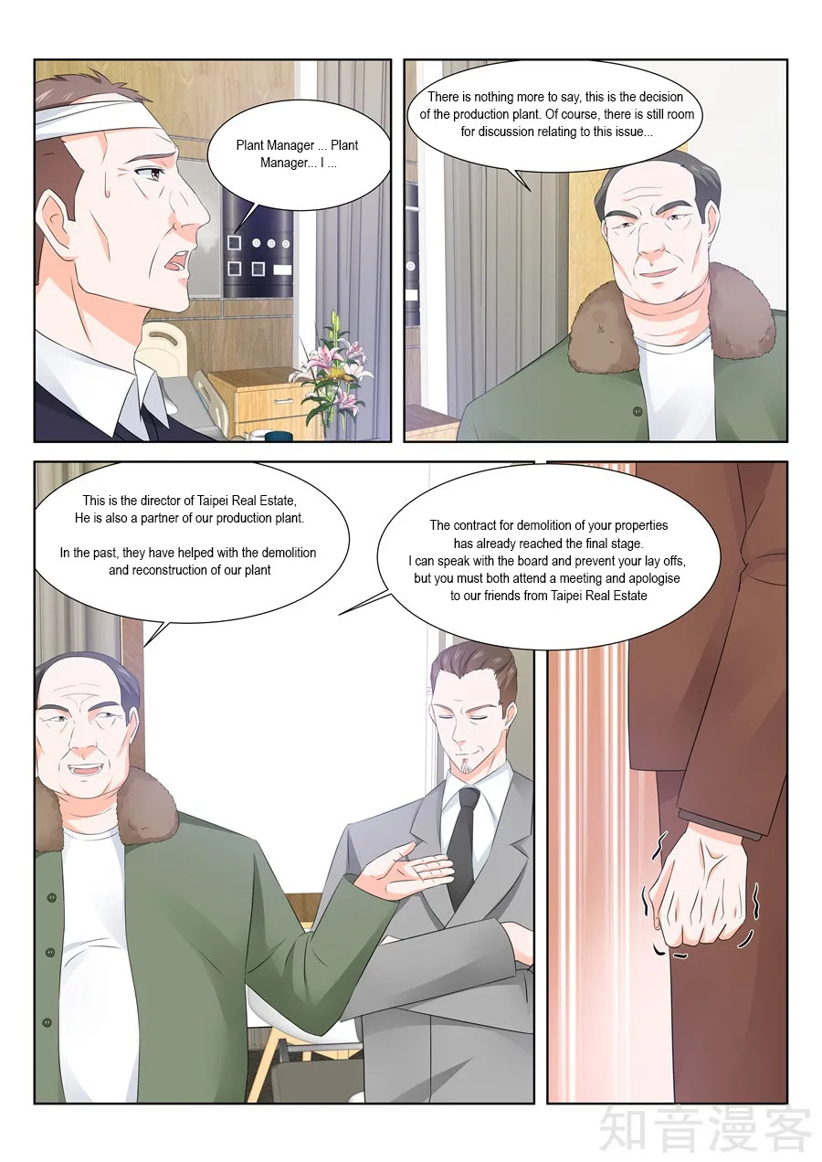 Read Metropolitan System Manga Online