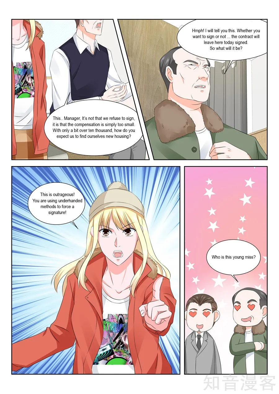 Read Metropolitan System Manga Online