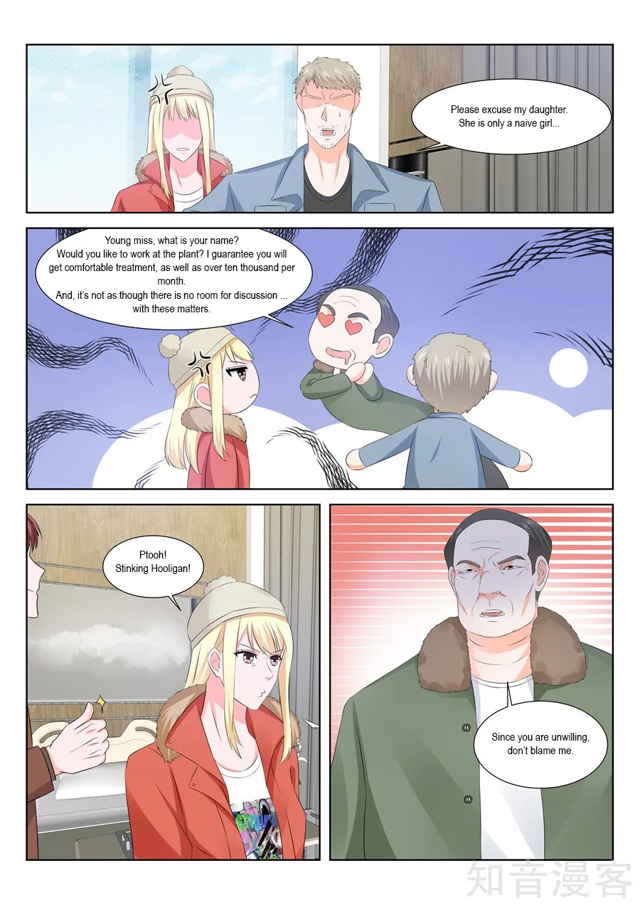 Read Metropolitan System Manga Online
