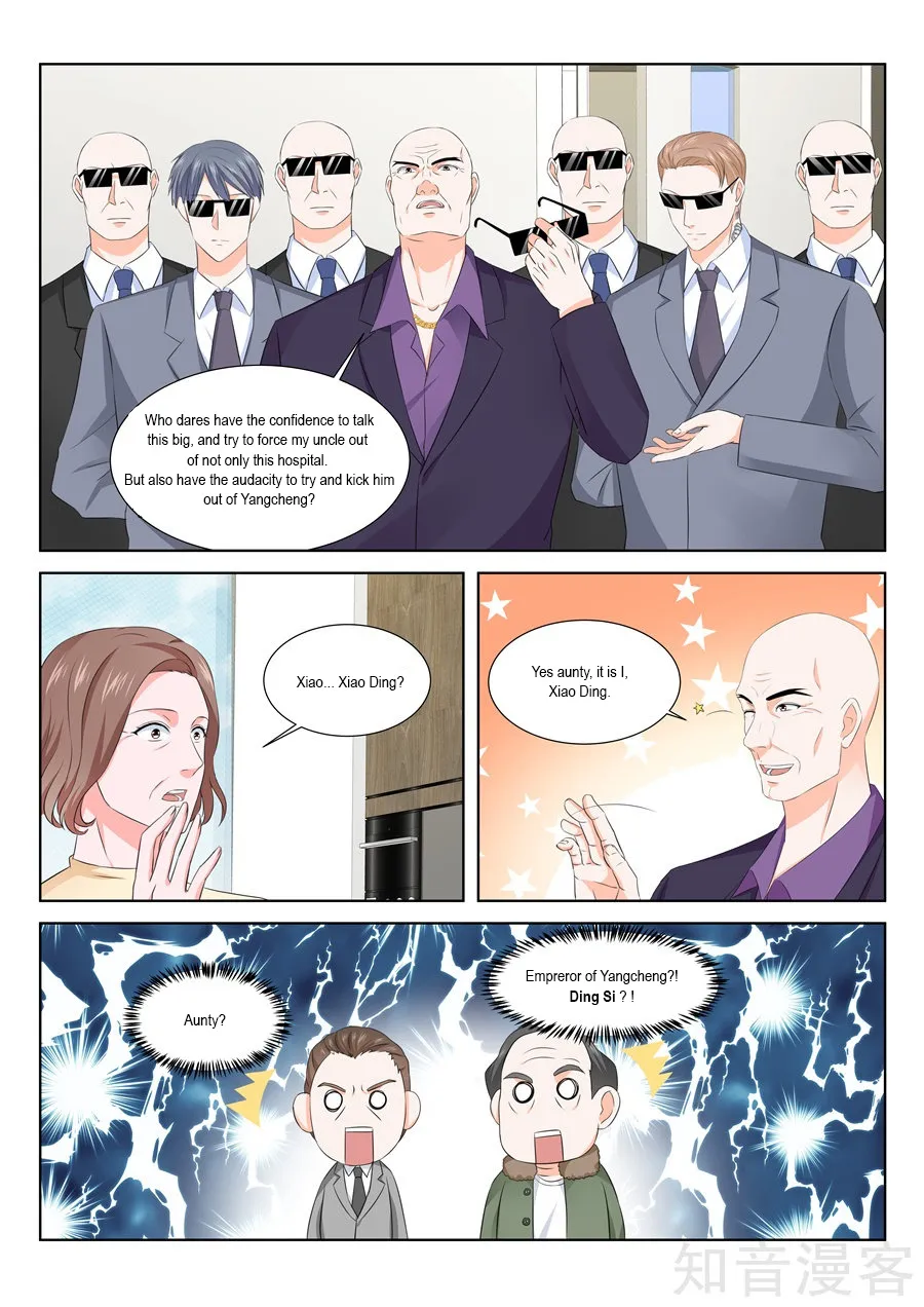Read Metropolitan System Manga Online