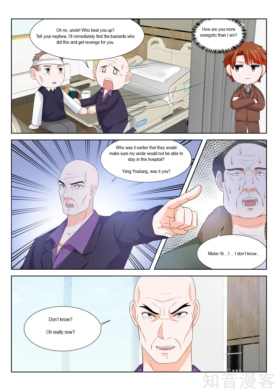 Read Metropolitan System Manga Online