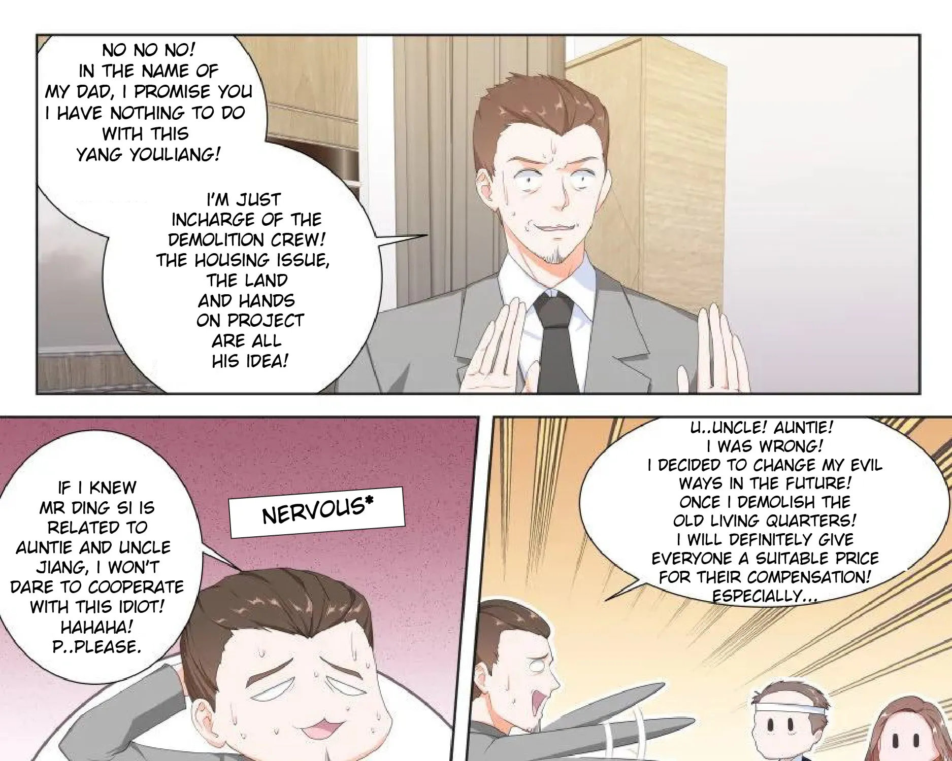 Read Metropolitan System Manga Online