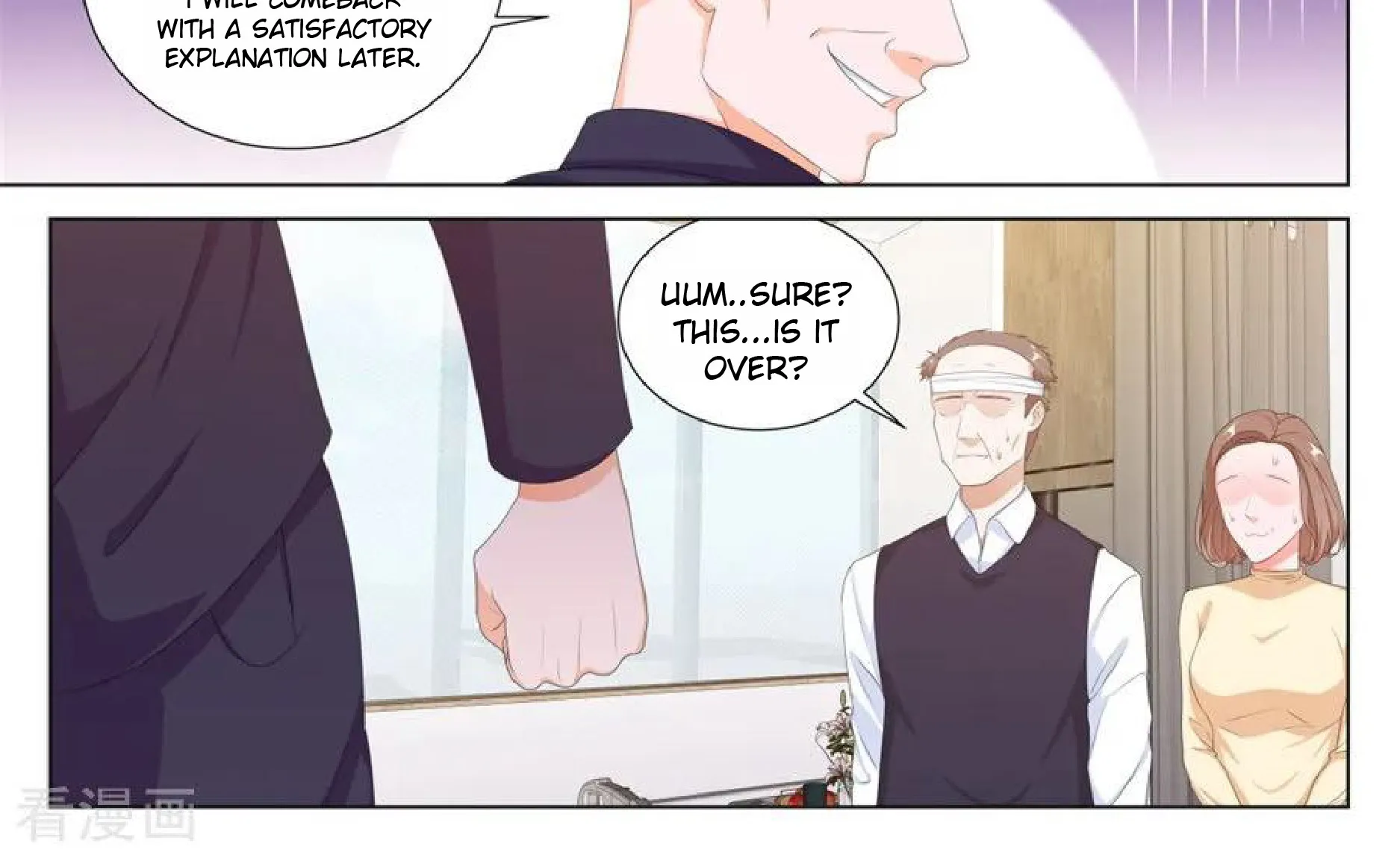 Read Metropolitan System Manga Online