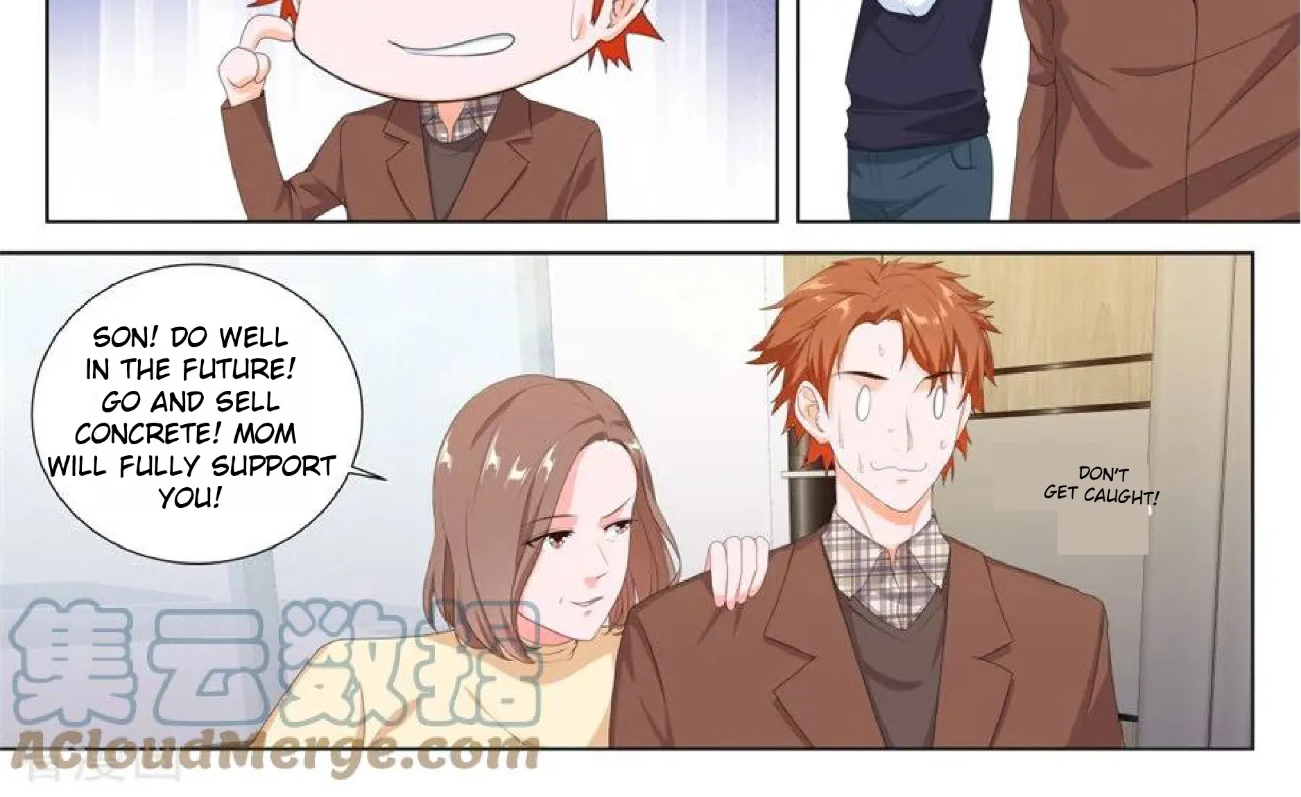 Read Metropolitan System Manga Online
