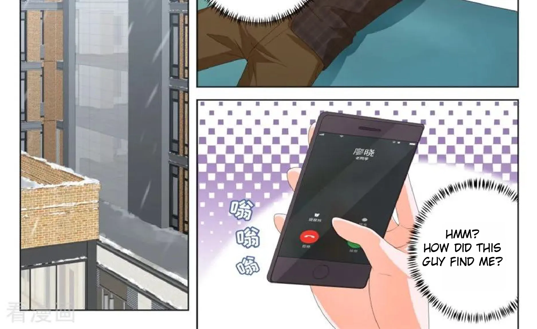 Read Metropolitan System Manga Online