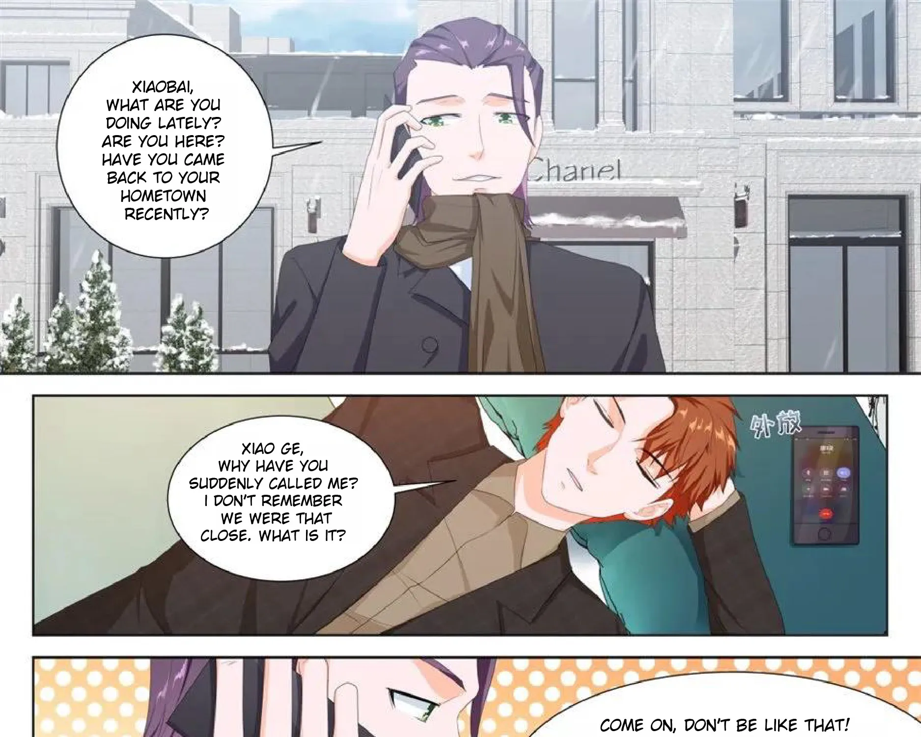 Read Metropolitan System Manga Online