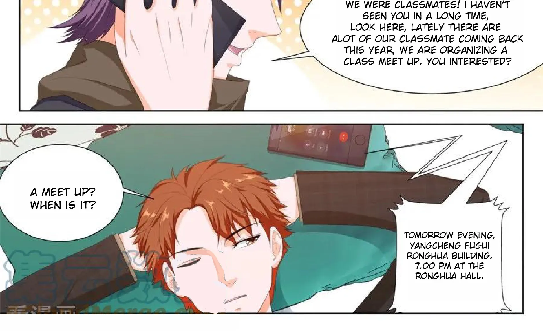 Read Metropolitan System Manga Online