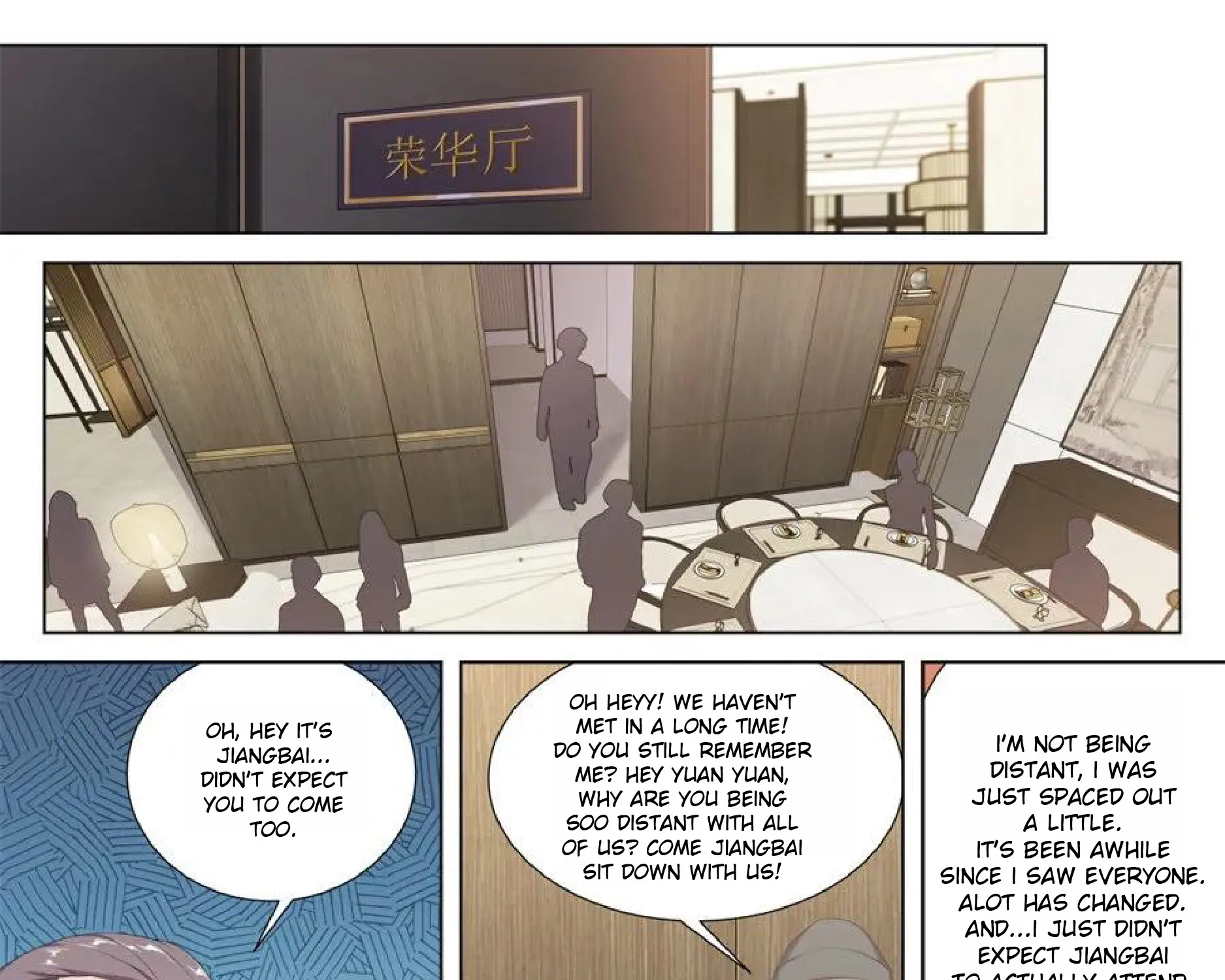 Read Metropolitan System Manga Online