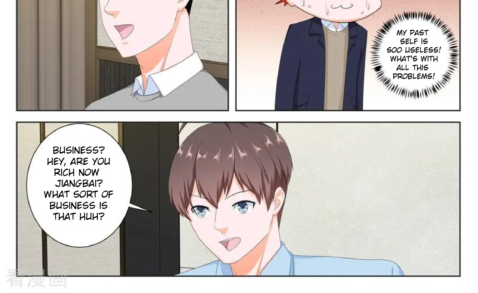 Read Metropolitan System Manga Online