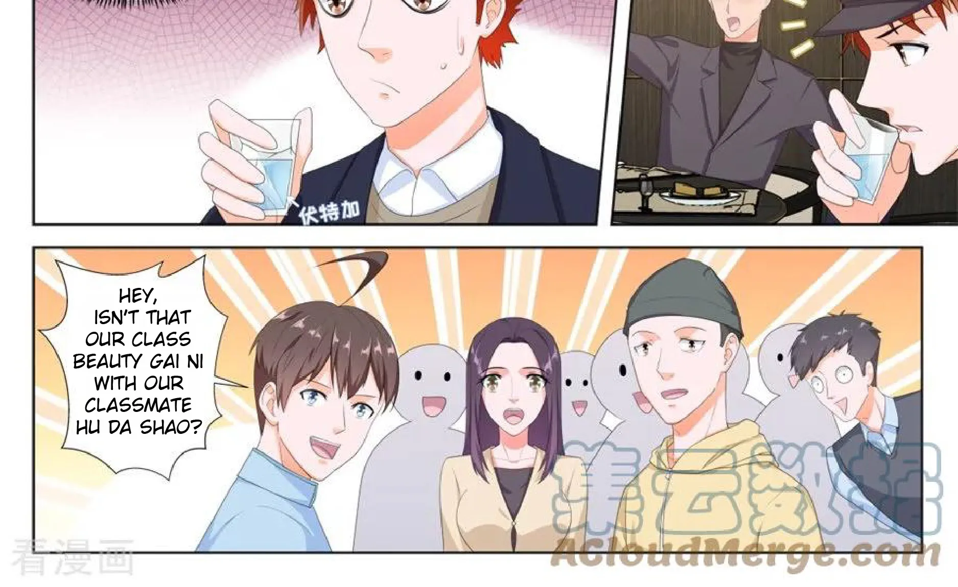 Read Metropolitan System Manga Online