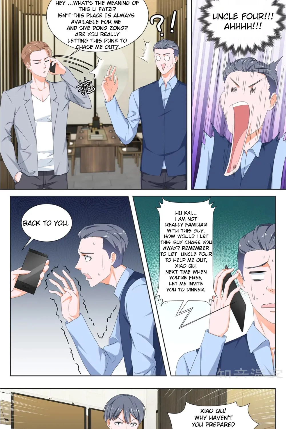 Read Metropolitan System Manga Online