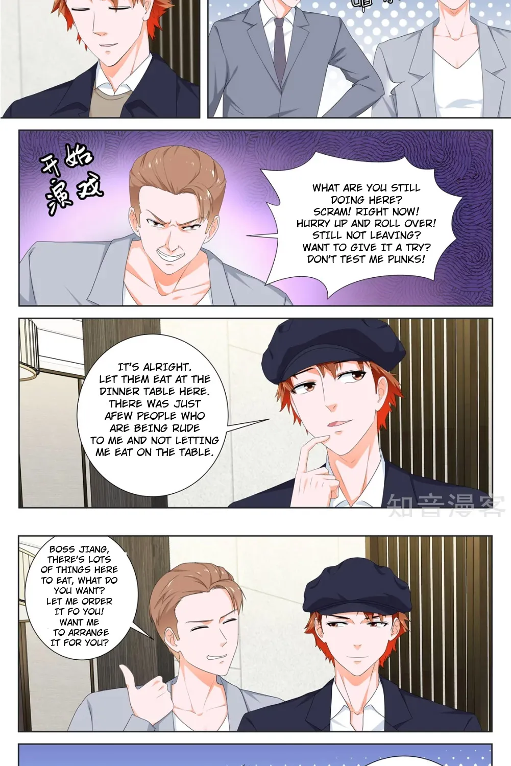 Read Metropolitan System Manga Online