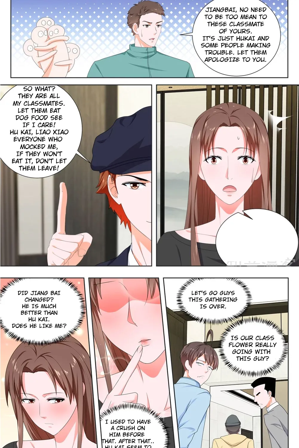 Read Metropolitan System Manga Online