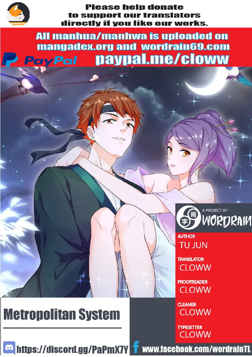 Read Metropolitan System Manga Online