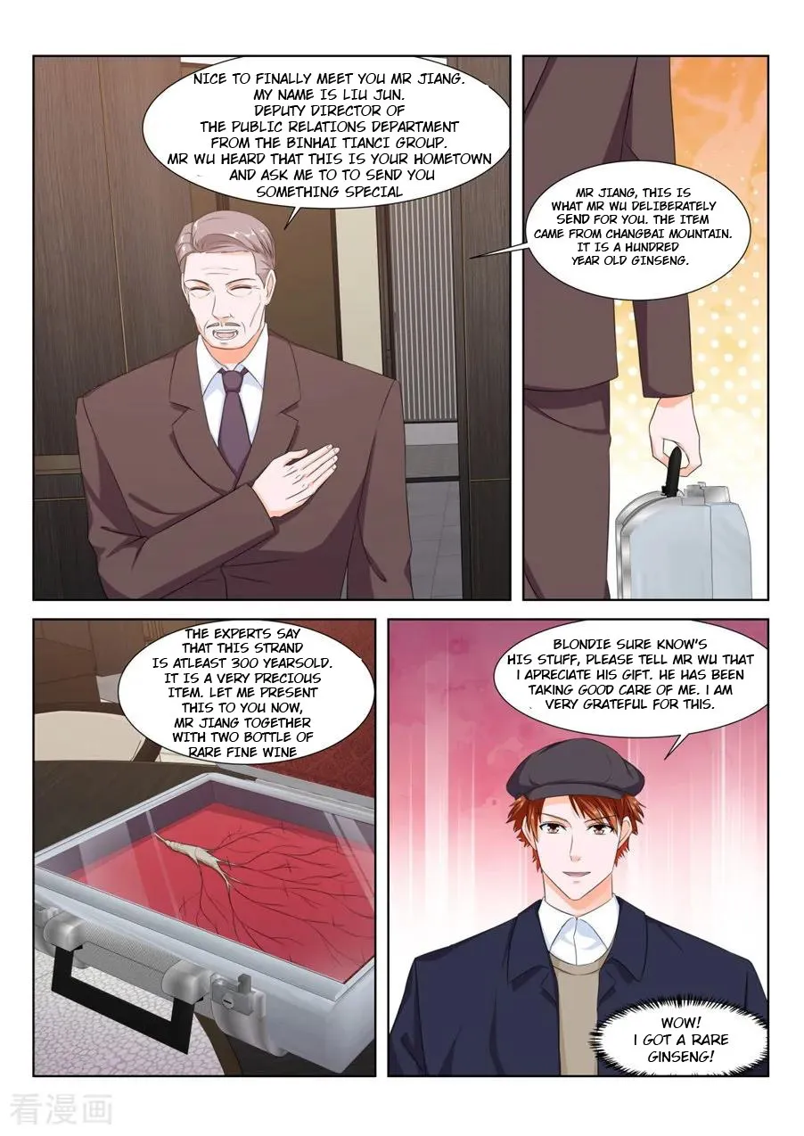 Read Metropolitan System Manga Online