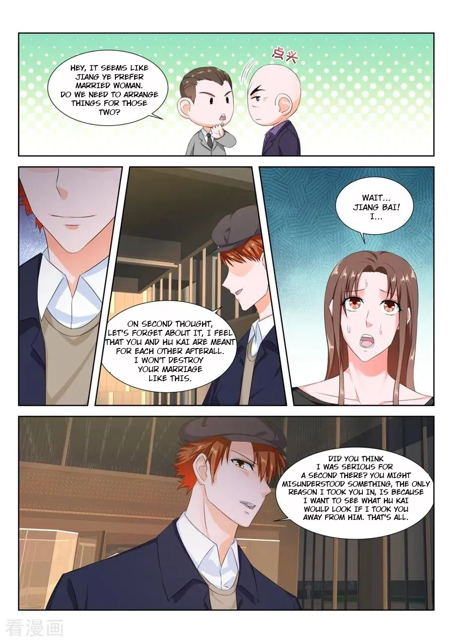 Read Metropolitan System Manga Online