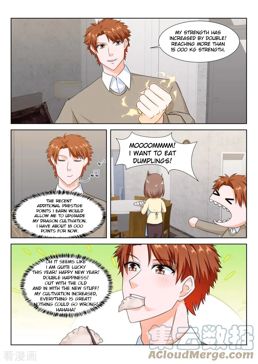 Read Metropolitan System Manga Online