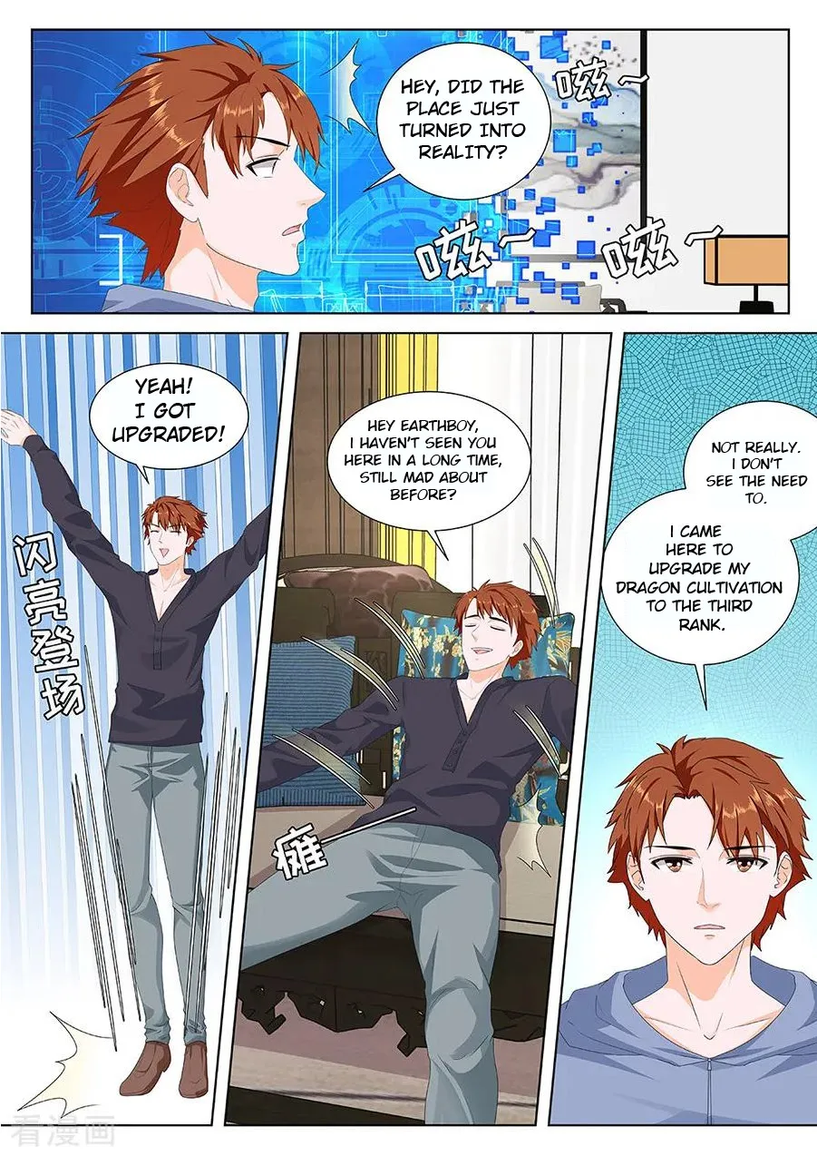 Read Metropolitan System Manga Online