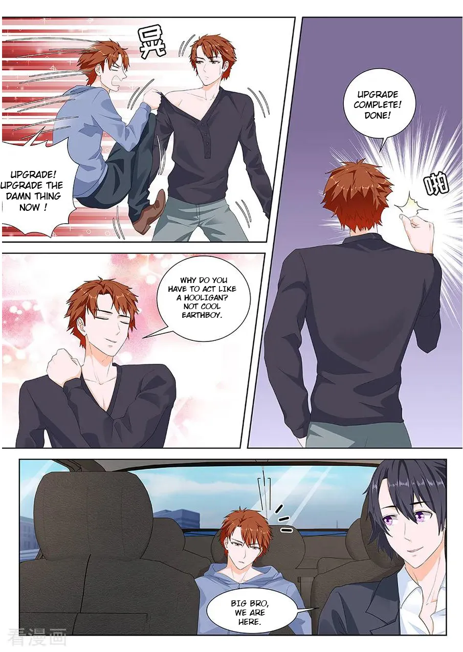 Read Metropolitan System Manga Online