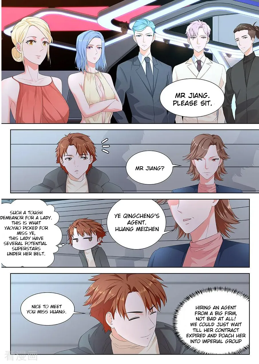 Read Metropolitan System Manga Online