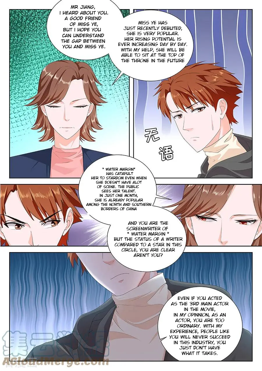 Read Metropolitan System Manga Online